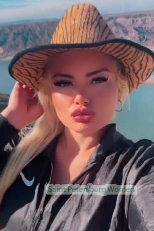 224994 - Victoria Belen Age: 34 - Argentina